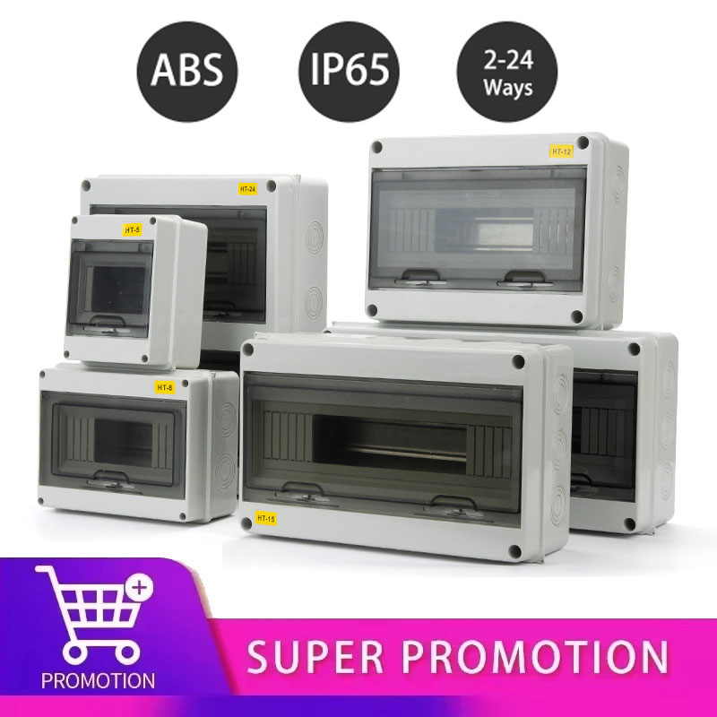 Power Switch Outdoor - HT Series Junction Box 2/3/5/8/12/15/18/24WAY PC