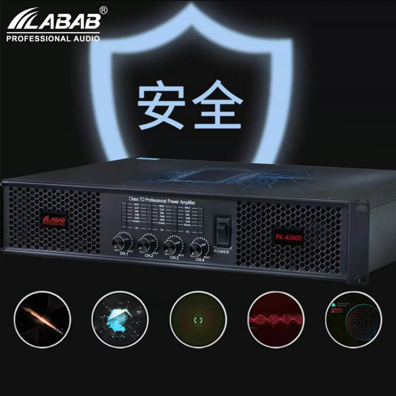 LABAB PK-2600 Single Channel P - Outdoor Power Amplifier review and price