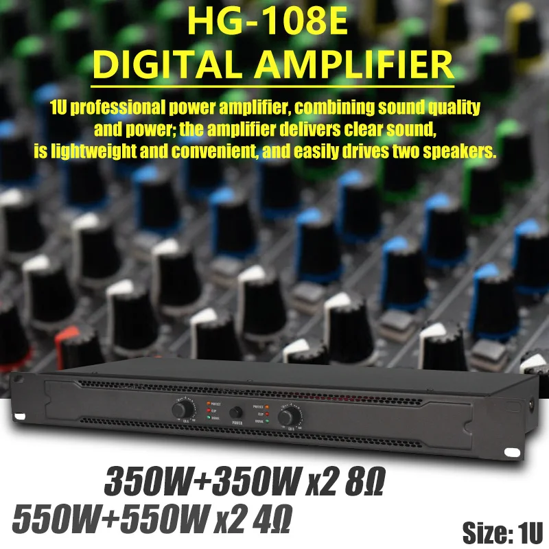 FUHAM HG108E Digital Power Amp - Outdoor Power Amplifier review and price