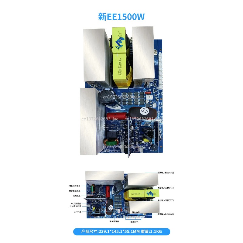 Pure Sine Wave Inverter Main B - Outdoor Power Inverter review and price