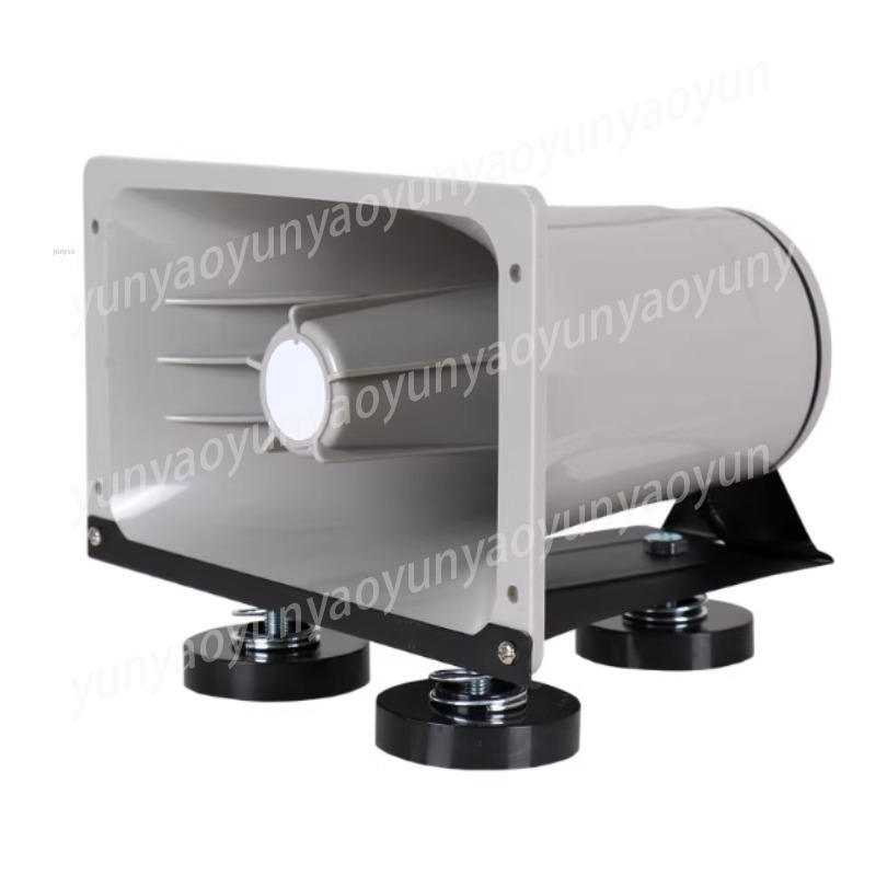 12-24V Bluetooth Car Megaphone - Outdoor Power Amplifier review and price