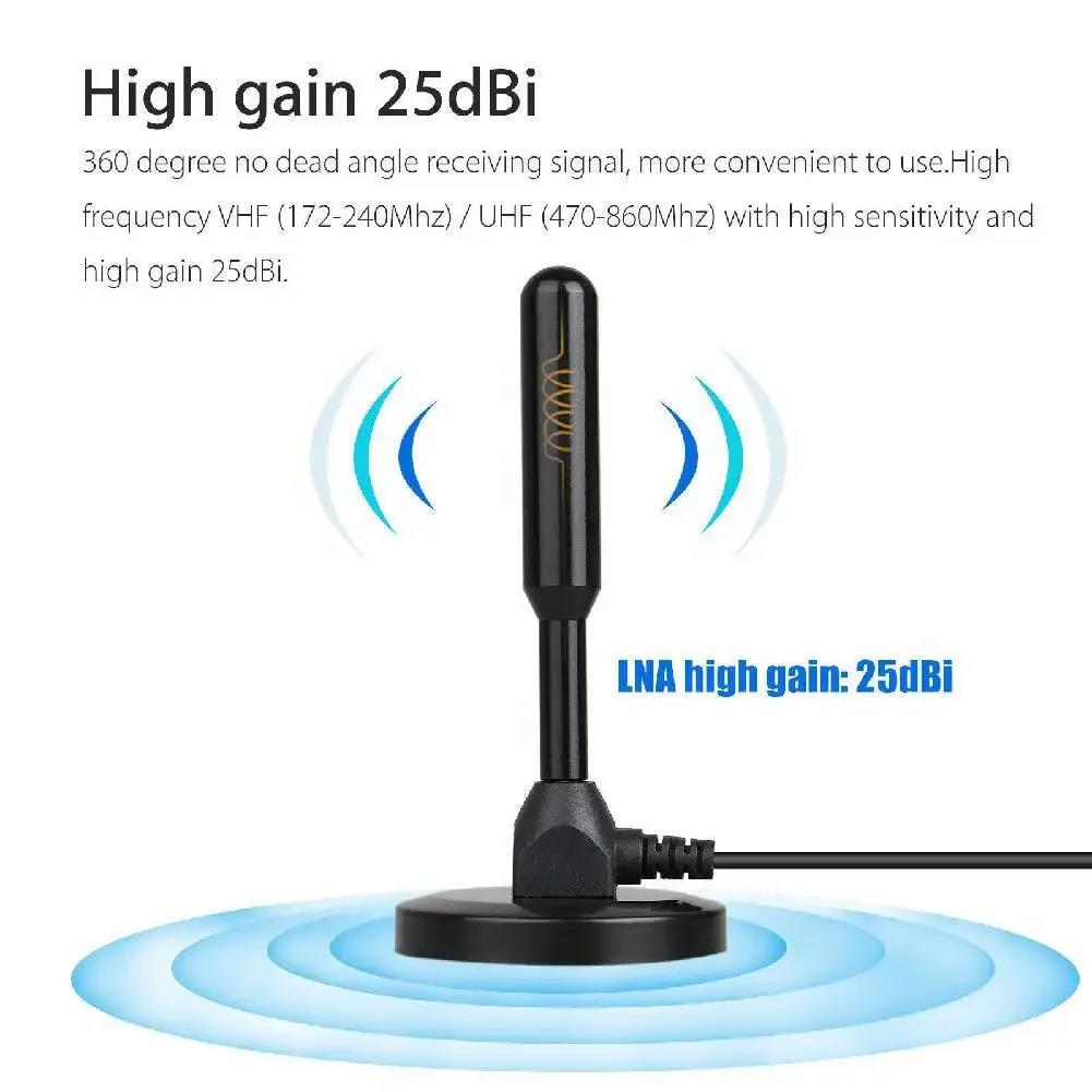 Portable HD Digital TV Antenna - Outdoor Power Amplifier review and price