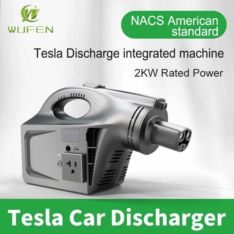 WUFEN Electric Car Discharger  - Outdoor Power Outlet Waterproof review and price