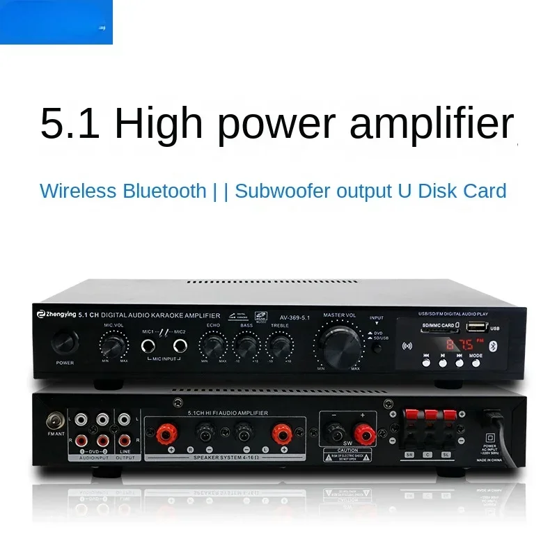 Durable 5.1 Channel Overweight - Outdoor Power Amplifier review and price