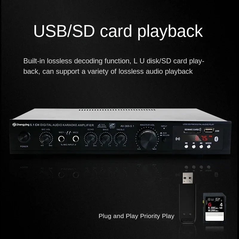 Durable 5.1 Channel Overweight - Outdoor Power Amplifier review and price